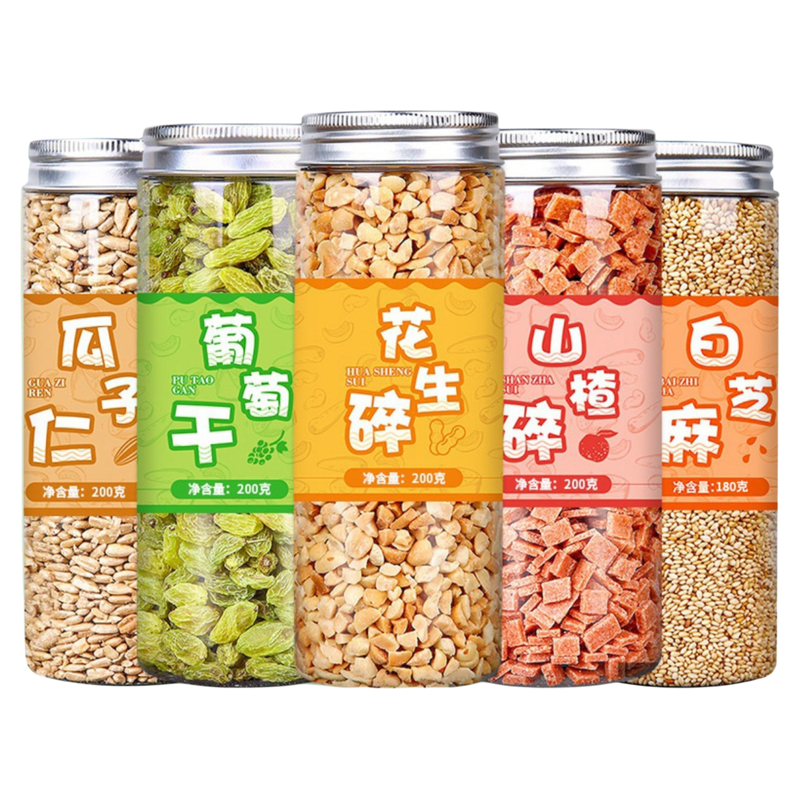 山楂碎花生碎葡萄干冰粉配料组合