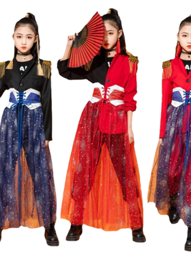 中国风演出服走秀儿童西装男女童
