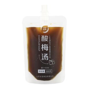 谷淦果汁饮料系列酸梅汤家用商用蜂蜜柚子百香果果汁植物蛋白饮品