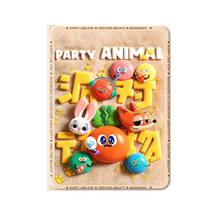 适用小米平板7pro疯狂动物城保护套redmipad2红米kpad五月天pad8平板壳6spro萝卜padse派对动物5pro11带笔槽4