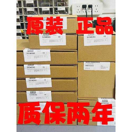 议价【西门子】专卖6ES5095-8MC03 6ES5 095-8MC03  专业s5