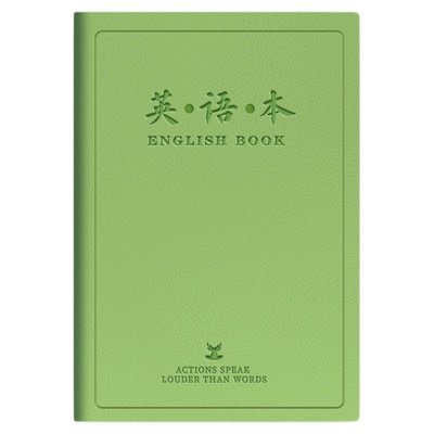 英语本加厚皮面四线三格笔记本子