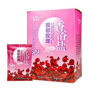 玫瑰浴盐鲜花香浴盐泡脚药沐足浴药粉洗脚泡澡盐足浴盐足浴店专用