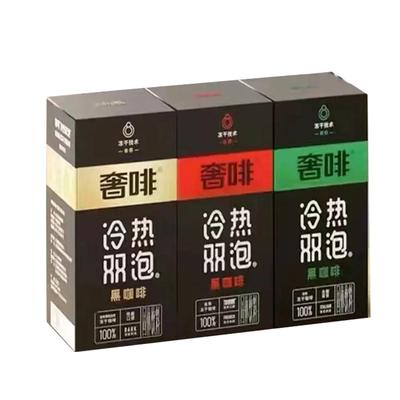 奢啡冻干美式纯黑咖啡粉速溶燃减