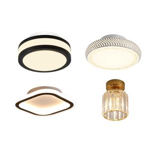 雷士照明玄关灯北欧式过道灯现代入户进门灯LED走廊阳台吸顶灯