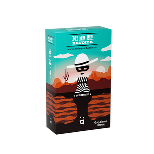 【游戏大陆】游隙时光班迪妲桌游卡牌多人合作成人休闲聚会游戏