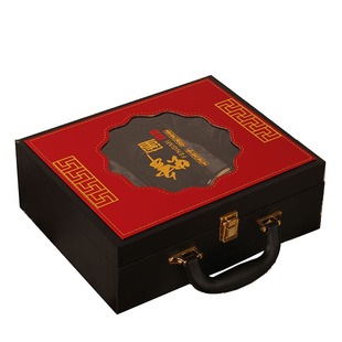 新年献礼 2斤装蜂蜜礼盒空盒含瓶滋补品包装盒木质皮盒礼品盒定制