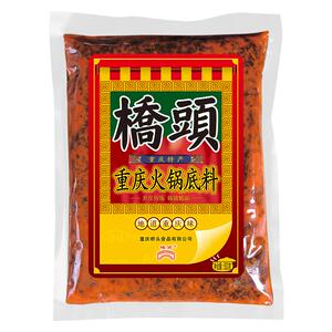 牛油串串香麻辣桥头火锅底料