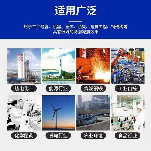 厂家供应耐磨防滑聚氨酯板牛筋板PU力黄色减震板胶片抗震胶优