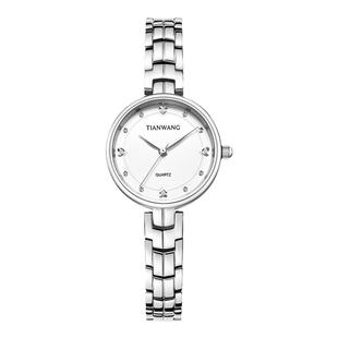 【年货节】天王表星辰系列怦然心动轻奢石英女表31387女孩礼物