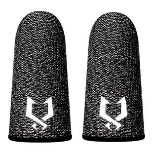 卡古驰适用三角洲手游防汗指套电竞吃鸡手指套触屏手套游戏防手汗职业拇指套指头套防滑神器王者荣耀防出汗