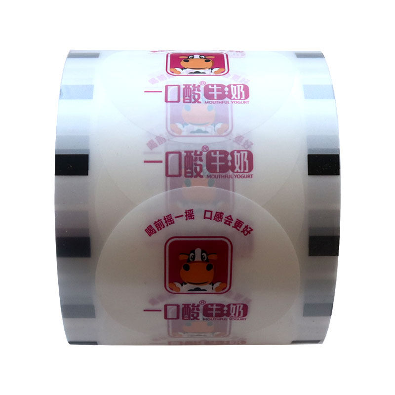 新笑脸/多啦A梦/ 避风塘/一口酸牛奶纸塑通用奶茶杯封口膜包邮