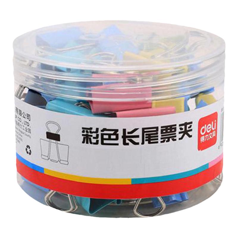 得力彩色长尾夹燕尾票据夹子蝴蝶