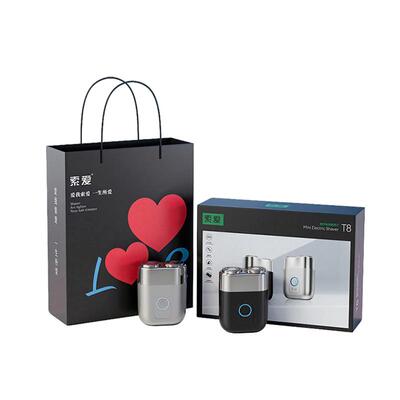 【德国精工刀刃】索爱电动剃须刀