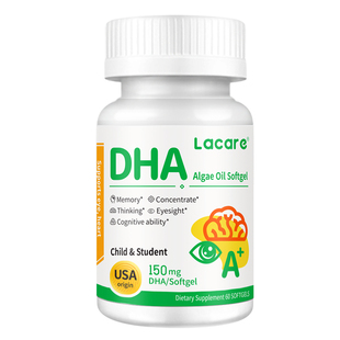 【Lacare】儿童藻油DHA