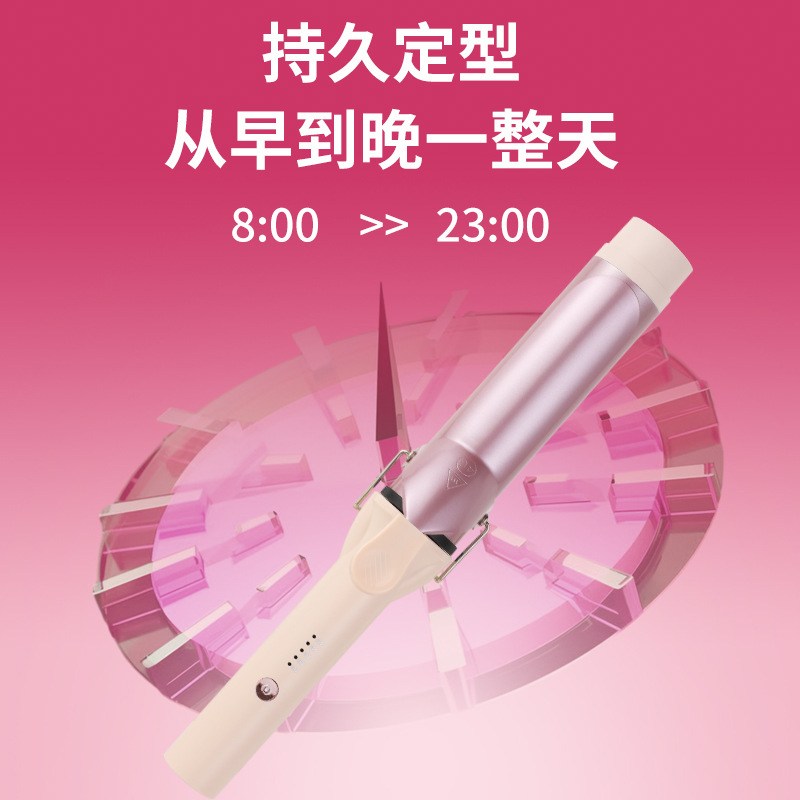 源头厂家卷发棒40MM大波浪36MM可夹板美发跨境工具调温卷发器电