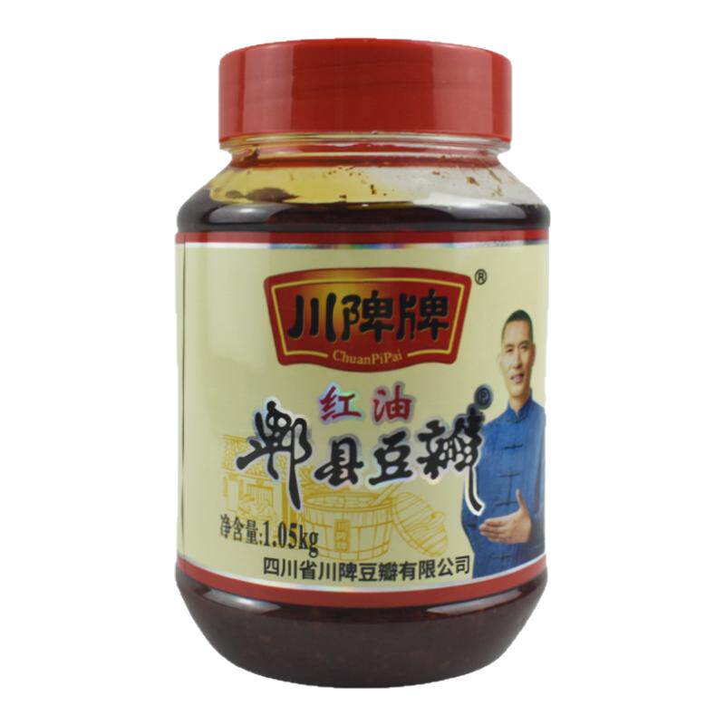 郫县红油豆瓣酱川郫牌