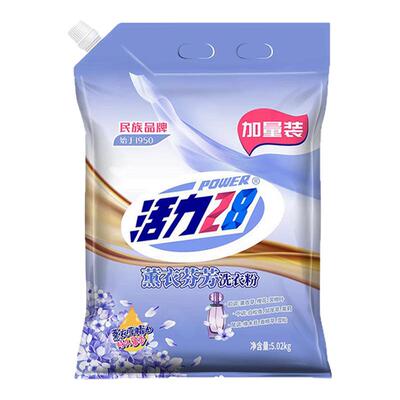 活力28洗衣粉薰衣香袋装5.02kg深层清洁去污机洗手洗家用实惠装b
