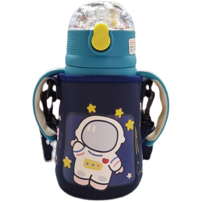 可优比儿童保温杯套保护套可斜挎