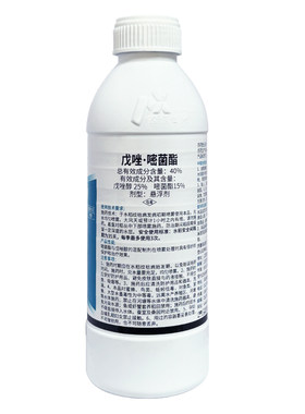 农信夺魁 40%戊唑嘧菌酯戍唑醇杀菌剂纹枯病农药嘧脂农药杀菌剂