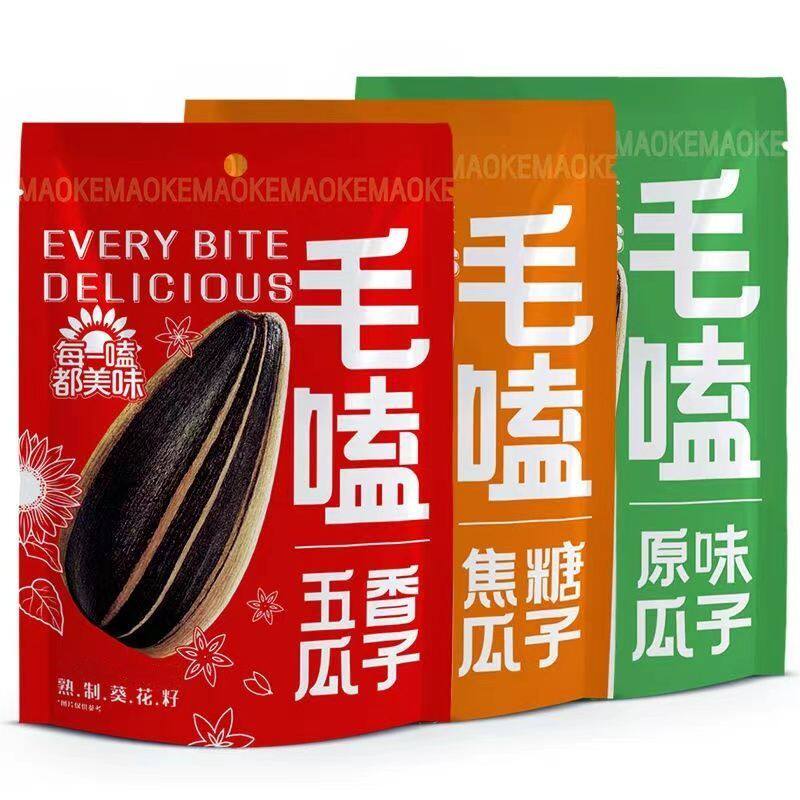 毛嗑焦糖五香原味原香瓜子