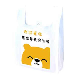 外卖打包袋批发手提袋背心方便食品塑料袋子水果超市购物包装袋子