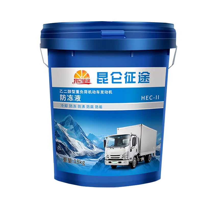 纯乙二醇汽车防冻液地暖家用锅炉冷却液空气能空调设备防冻剂大桶