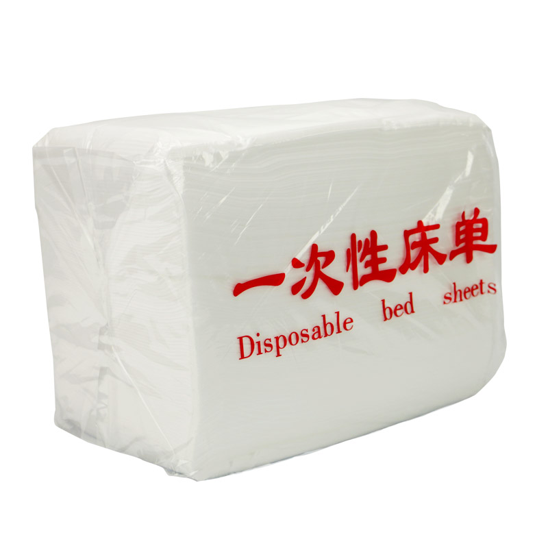 柔适一次性床单美容院专用白色