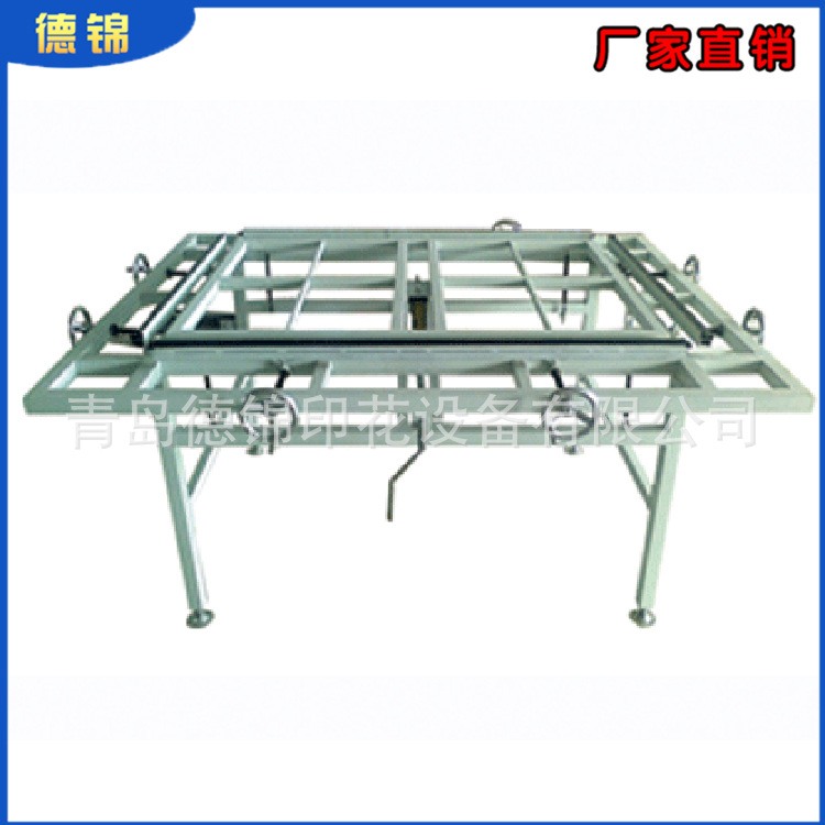 手动压条拉网机 服装印花用手动压条拉网机 丝印绷网机 厂家销售