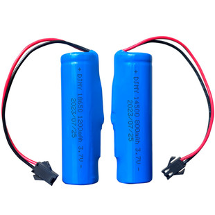 大容量电动软弹枪7.4v14500锂电池玩具遥控车3.7V18650充电池器组