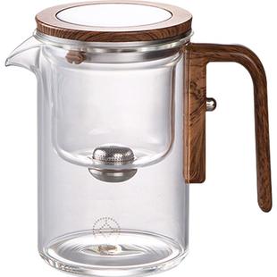 容山堂磁吸飘逸杯泡茶分离杯绿茶一键茶水分离家用懒人泡茶壶