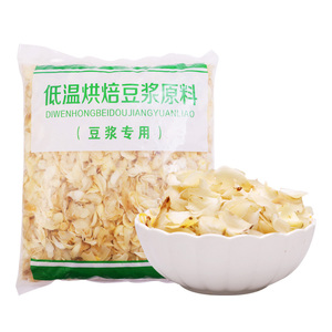 无硫百合干干货食用杂粮袋装兰州