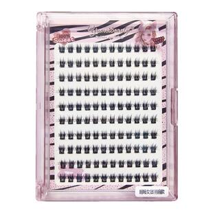 高端妈生款超自然免胶水自粘假睫毛仿真女上睫毛小绒花羽扇婴儿弯