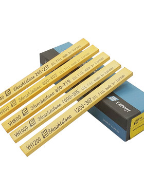 韩国研志油石3/5*13*150模具研磨
