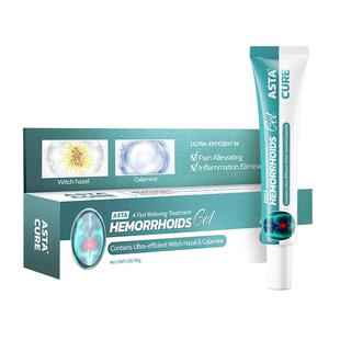 斯达非药膏药栓药房旗舰店痔疮膏消肉球凝胶日本进口软膏官方