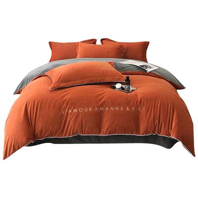 无印良品高端加厚刺绣牛奶绒四件套冬季保暖被套床单床笠床上用品