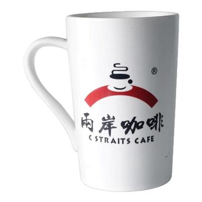 陶瓷杯logo贴纸撕膜留字防水防刮