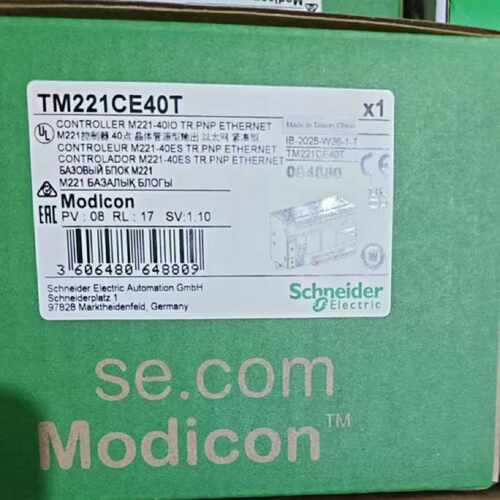 议价施耐德TM221CE40R/CE40T/CE40U/CE16R/CE16T/CE24R/CE24T/C40