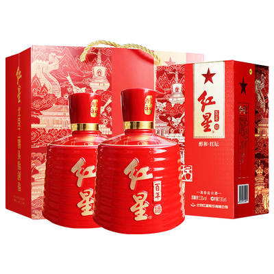 红坛高度白酒浓香型纯粮酒