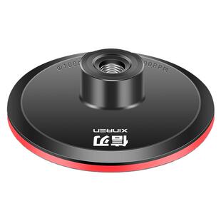 抛光片粘盘植绒砂纸吸盘自粘式托盘水磨机磨头抛光盘自粘盘打磨盘