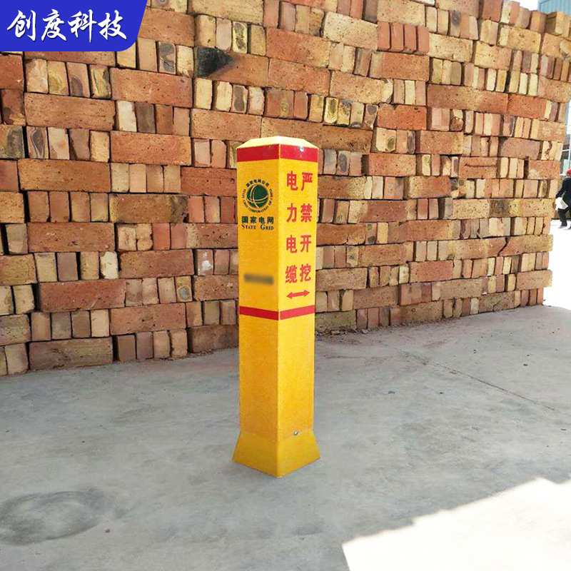 玻璃钢百米桩厂家轮廓反光柱标识牌夜间警示道路里程碑桩百米桩