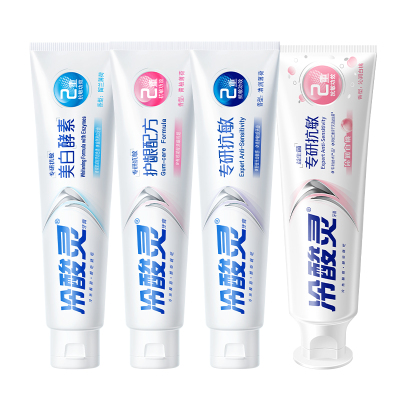 冷酸灵抗敏牙膏护龈美白清新口气