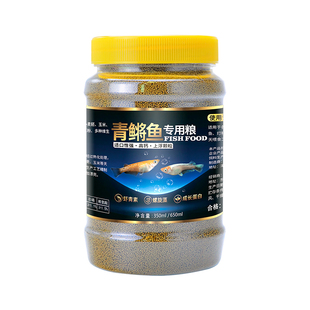 观背青鳉鱼粮小颗粒上浮型鱼饲料小型鱼幼鱼通用鱼食热带鱼斗鱼料