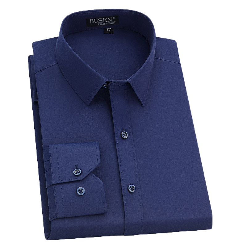 步森纯棉藏青长袖衬衫男秋季商务职业正装条纹上班西装工装白衬衣
