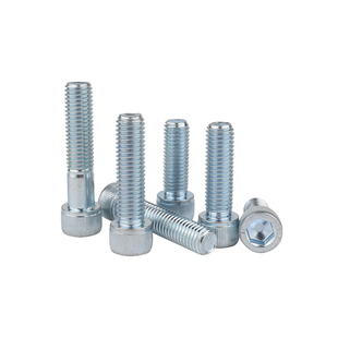 12.9级镀锌内六角螺丝圆柱头杯头高强度螺栓M3M4M5M6M8M10M12-M24