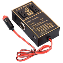 车载逆变器12v24v伏转220v汽充电器1