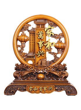 中式招财进宝树脂摆件送礼