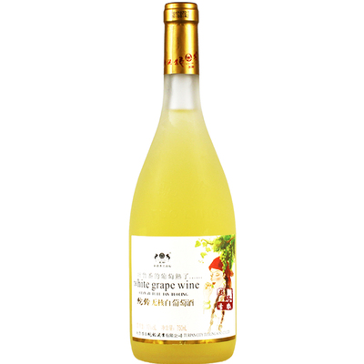 新疆驼铃无核白甜白葡萄酒10度750ml整箱6支低酸涩清甜爽口好喝