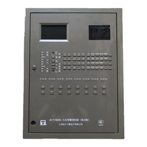 上海松江9108DBA壁挂式消防主机