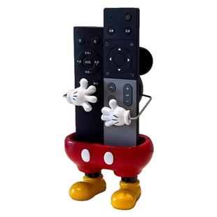 米奇遥控器收纳盒收纳桌面玄关小杂物整理可爱置物架多功能创意